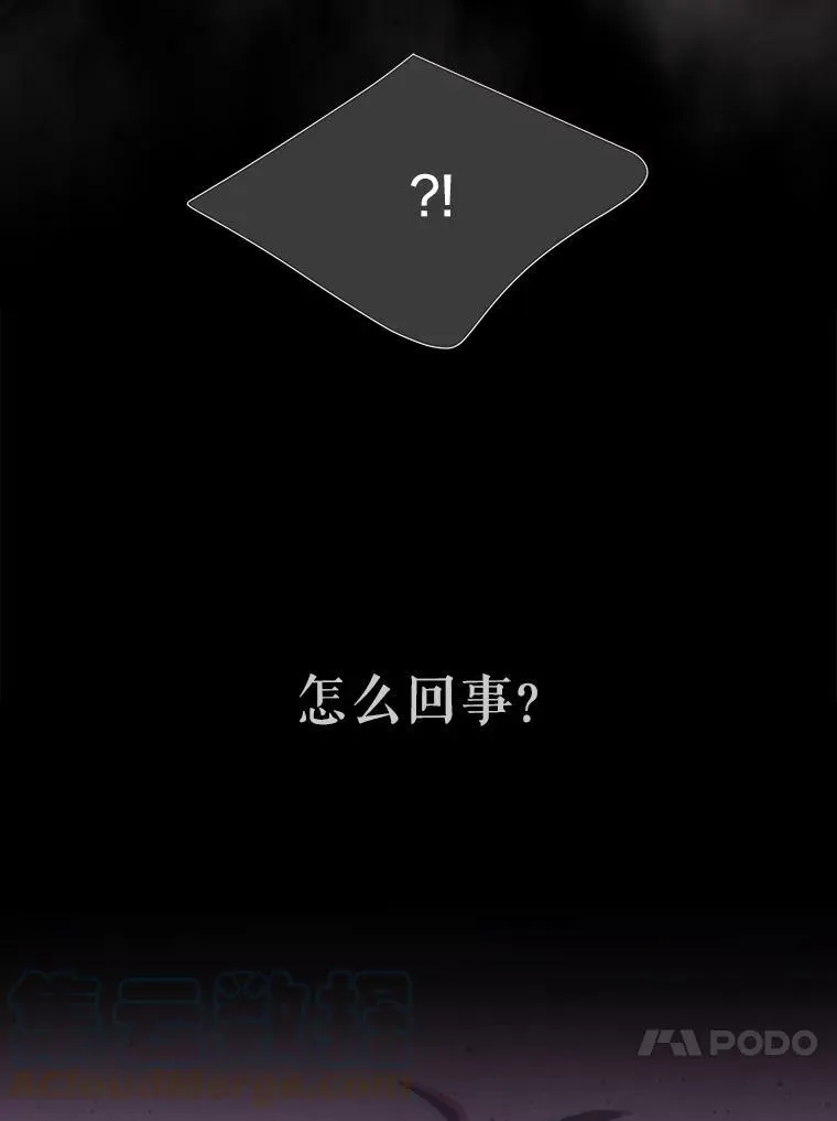 145.我喜欢你72