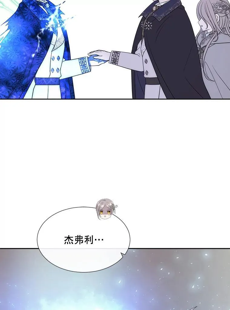 203.回归本初45