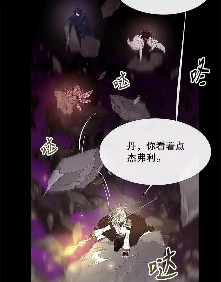 83.冒险82