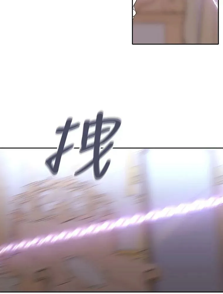 90.第一剑73