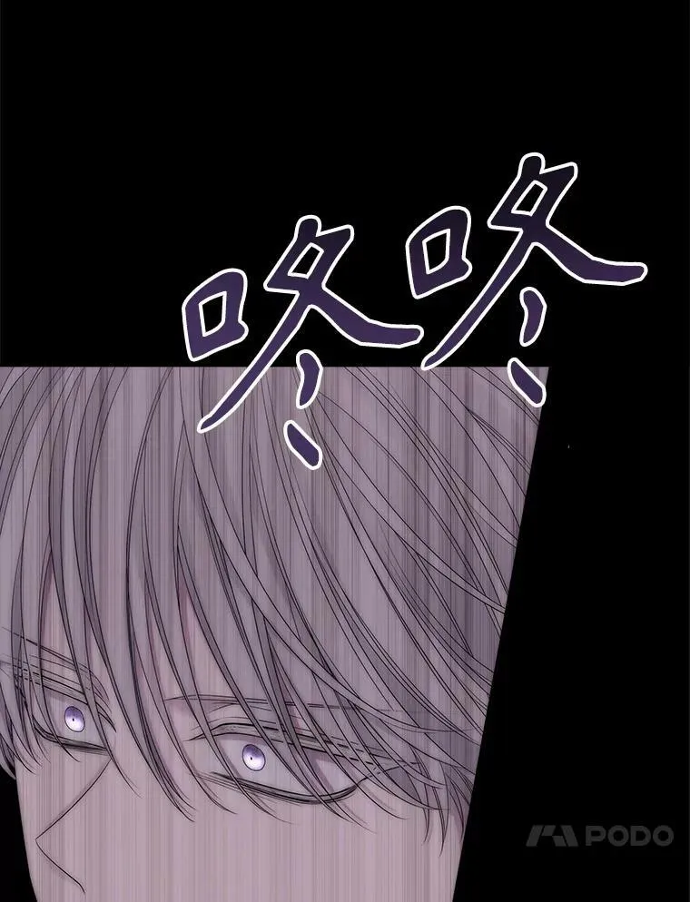 167.被选中的人16