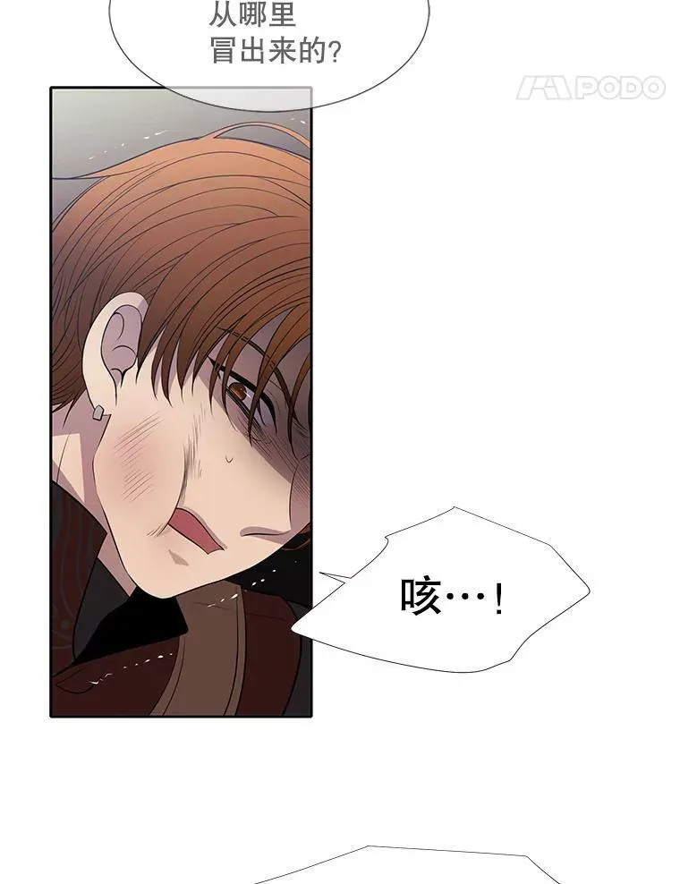 68.制伏29