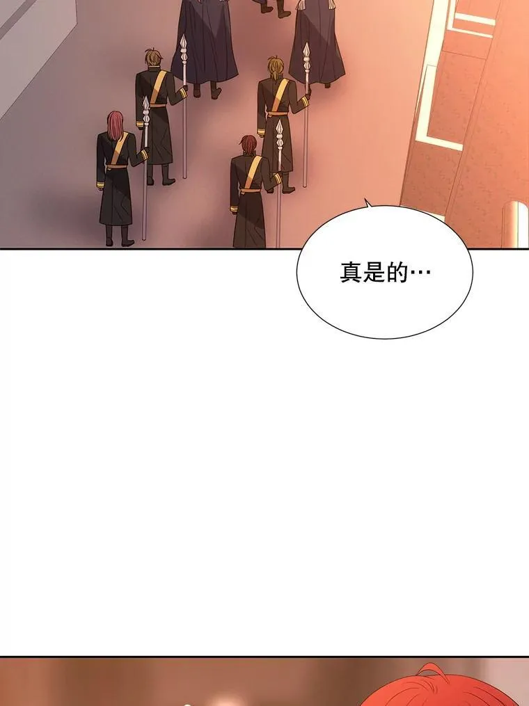 205.生命之星64
