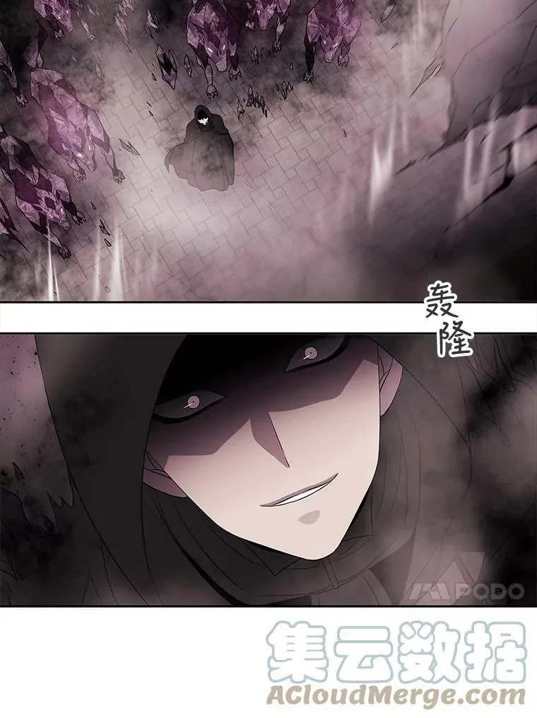 51.虚弱的身体45