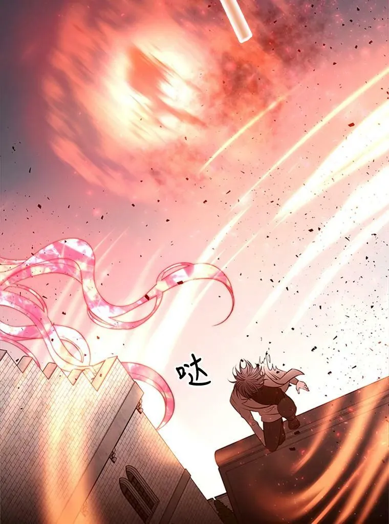 70.第四个弟子44