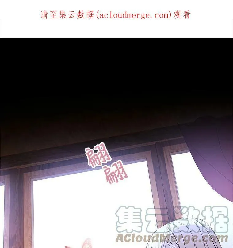 66.皇城保卫战75