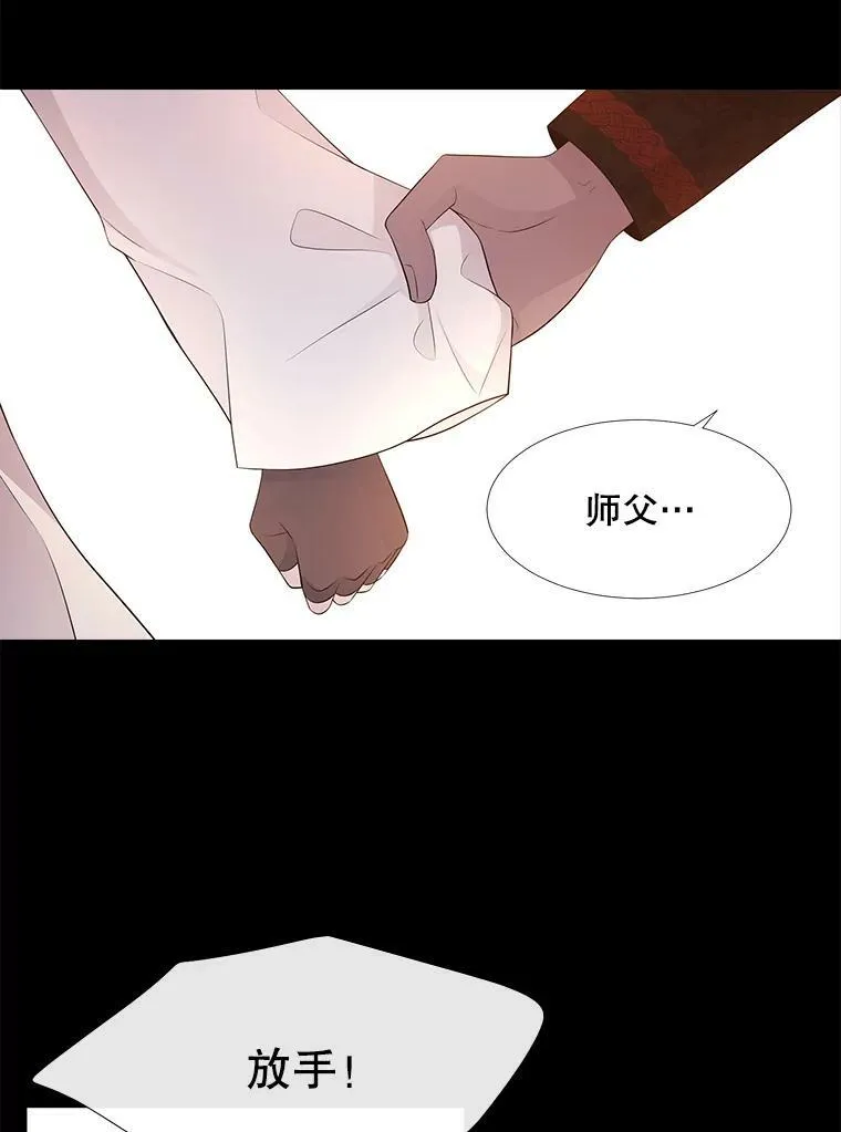 81.会合37