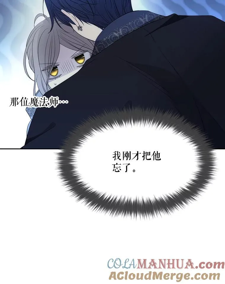 190.追思往昔92