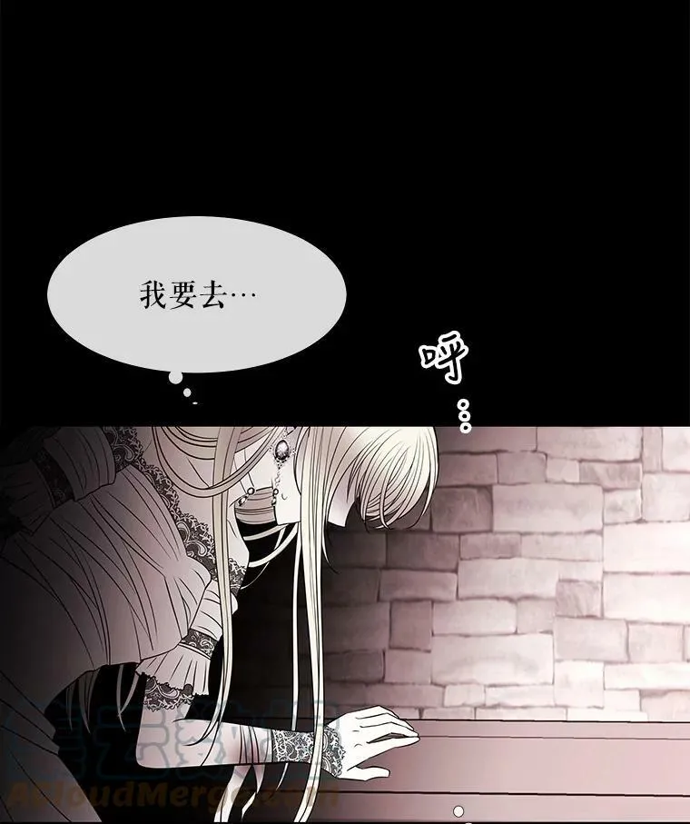 46.尤莉安的往事72