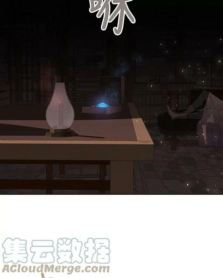 40.我是你的师父!3