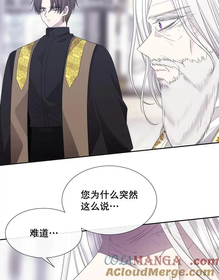 204.最爱之人40