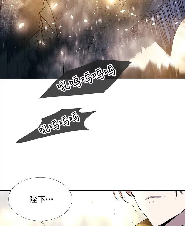 30.埃文现身5