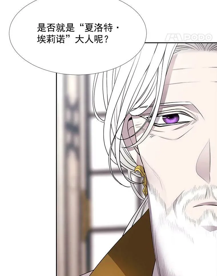 57.把衣服脱了41