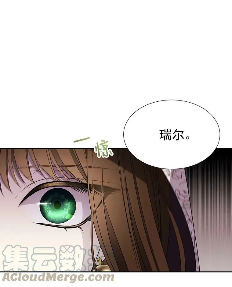 41.内心的挣扎57