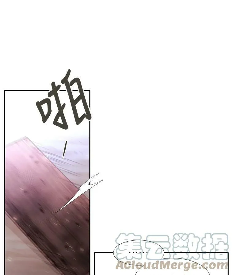 2.特别的小朋友64