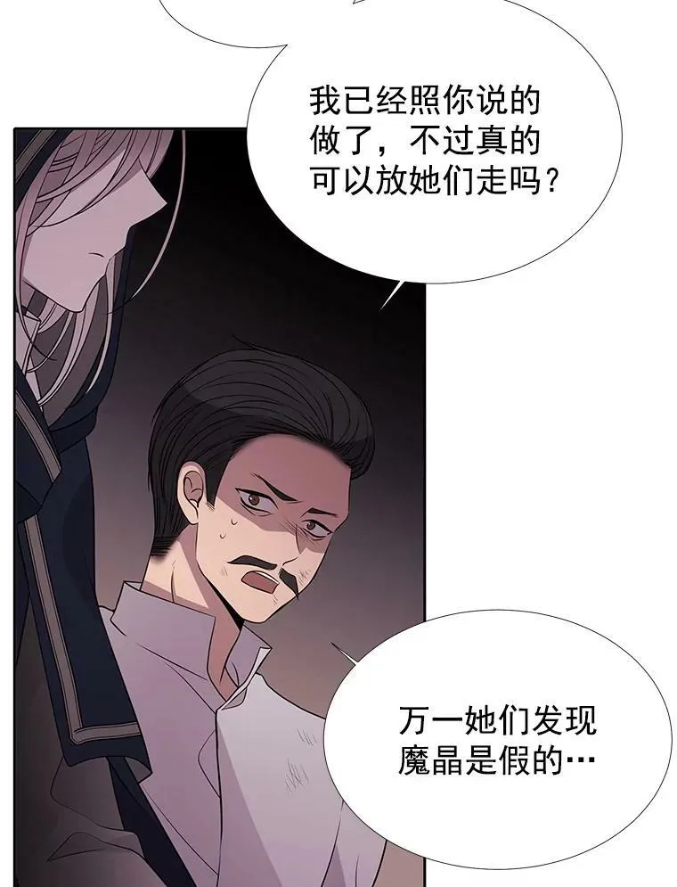 39.梦境40