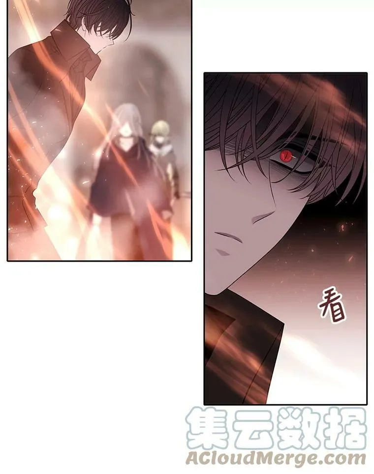 50.“他”回来了？21