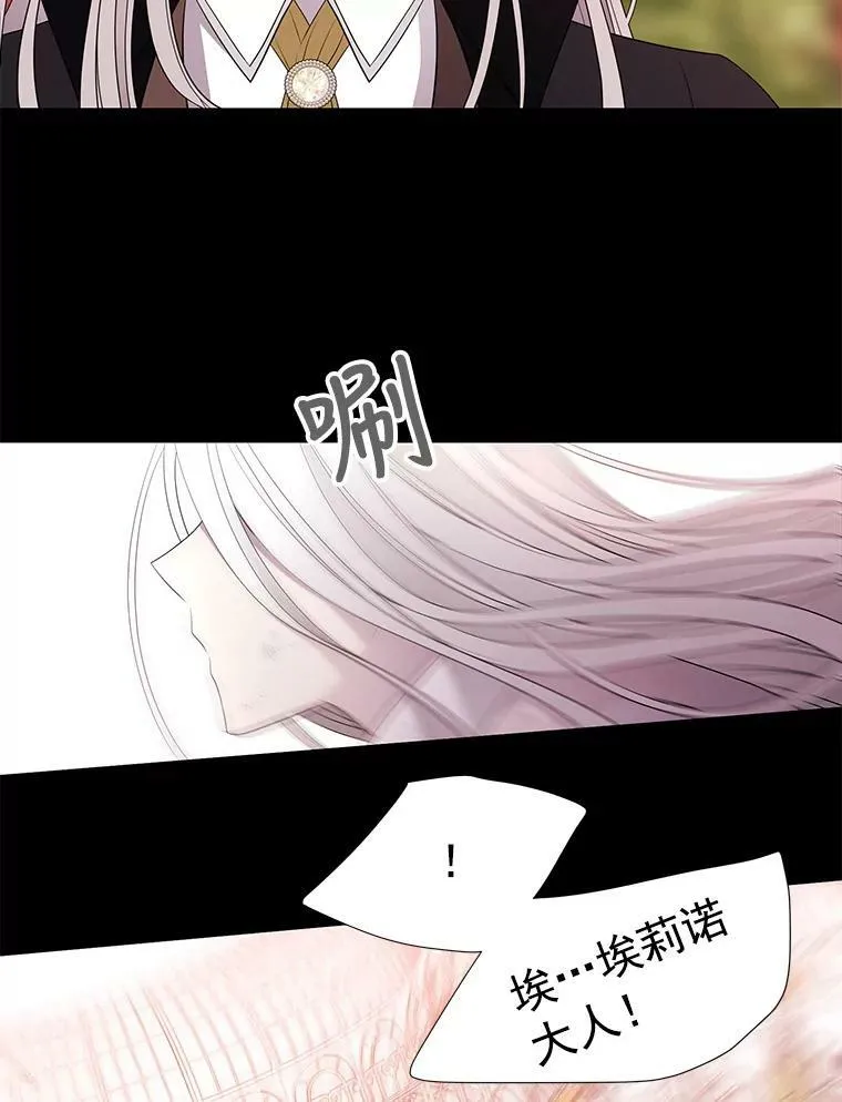 52.合力封印71