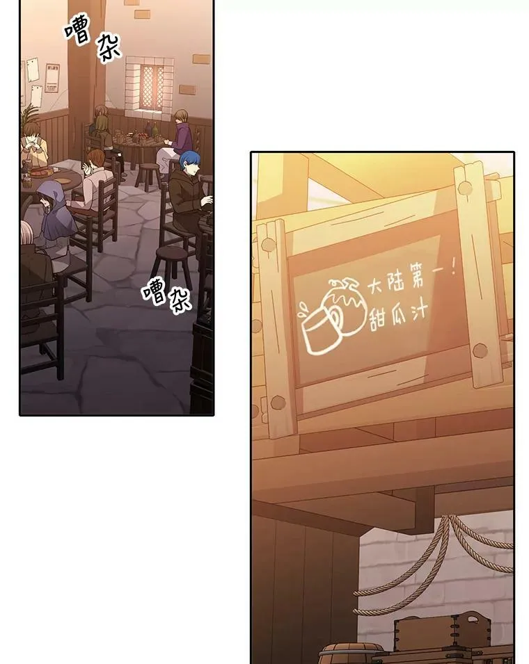 98.固定式传送门35