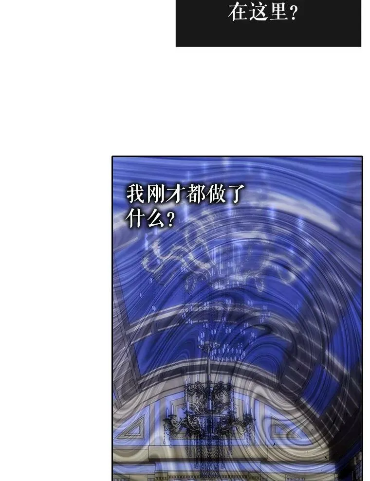 124.扣押50