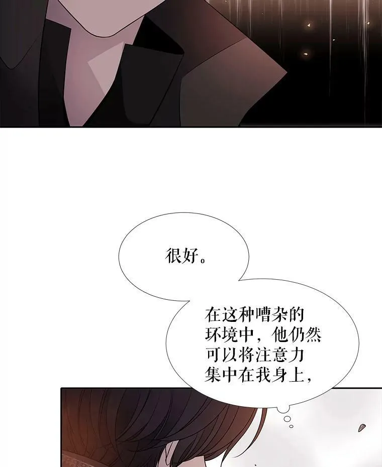 12.我需要你23
