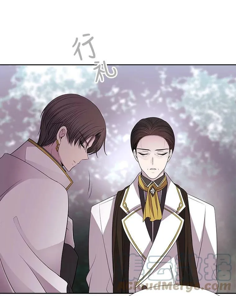 22.超豪华阵容27