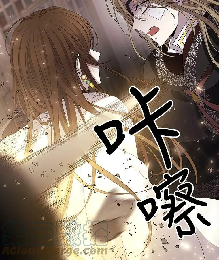 44.教训54