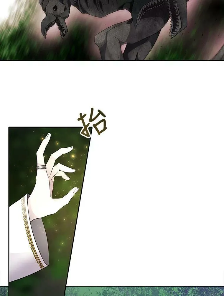 67.凶悍的少女47