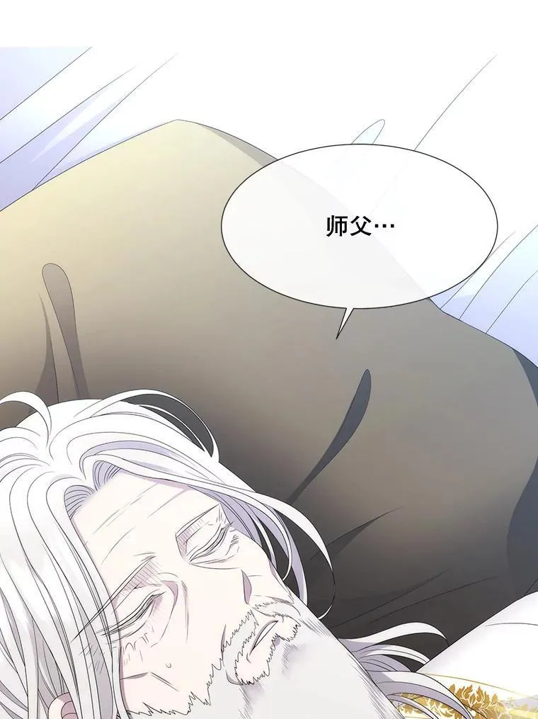 204.最爱之人17