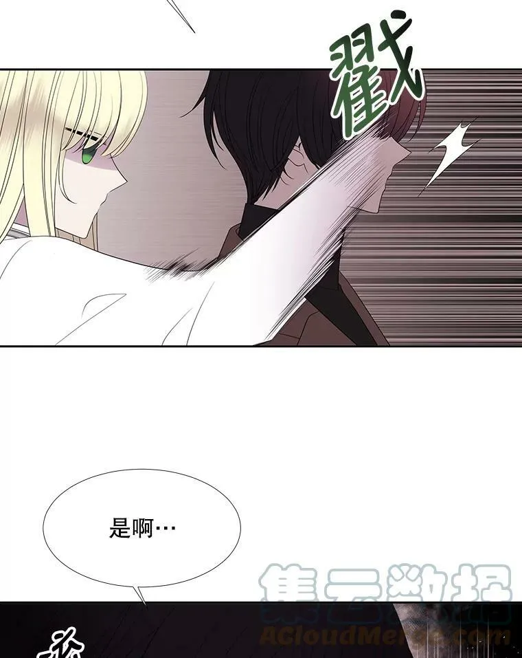 86.各就各位39