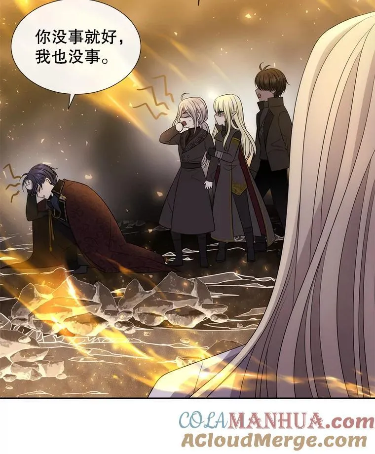 174.不会放弃21