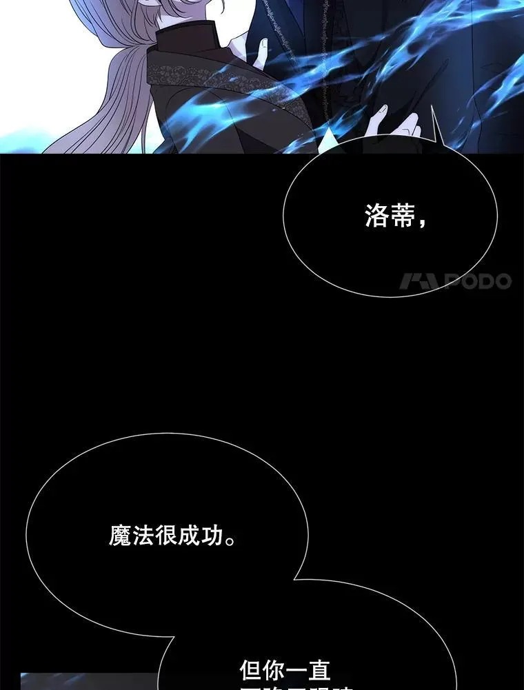 182.我会负责40