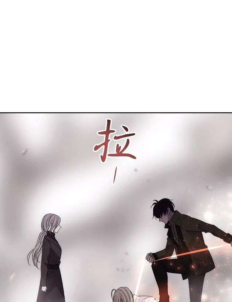 165.罪魁祸首79