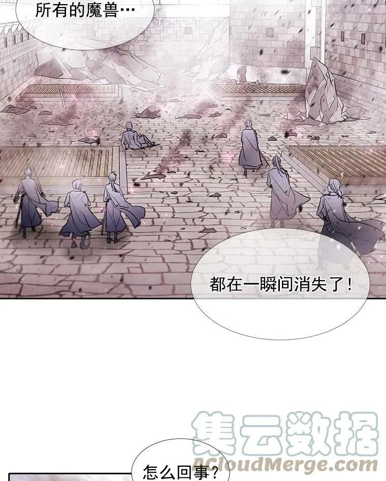 56.我跟你一起回去12