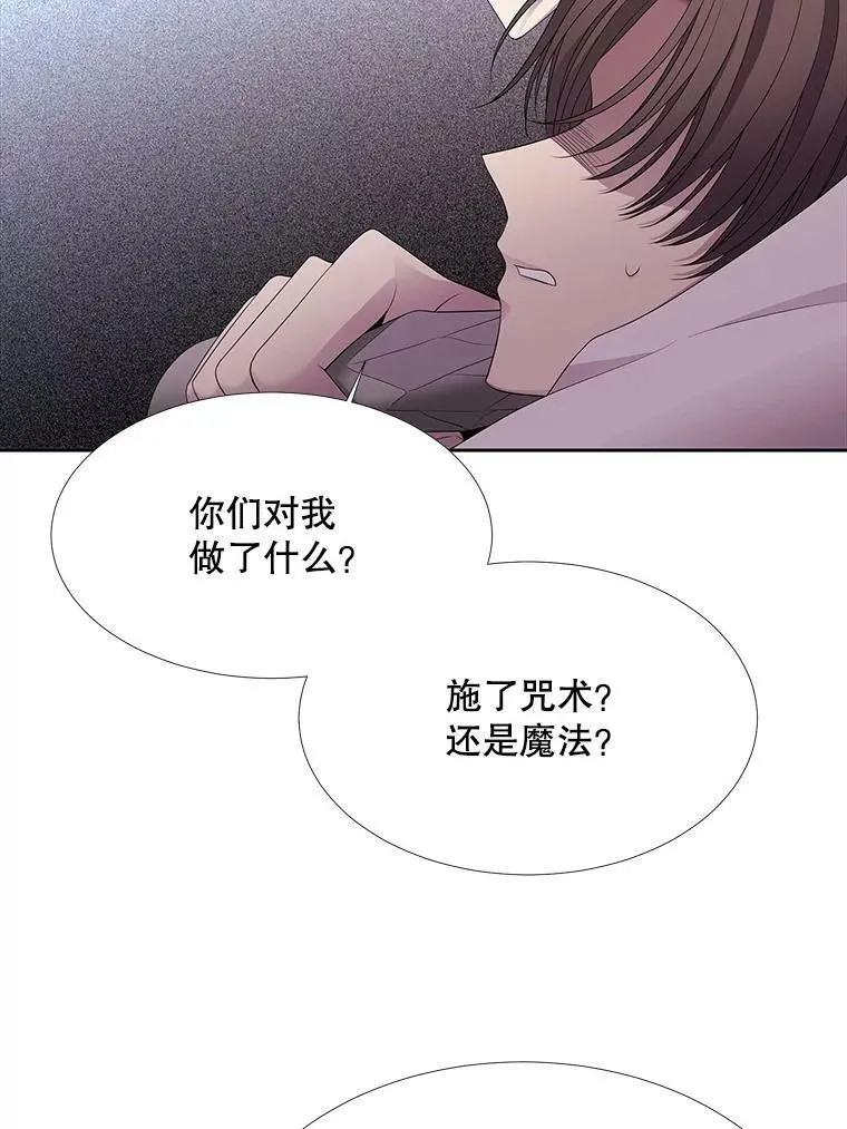 116.绑架61
