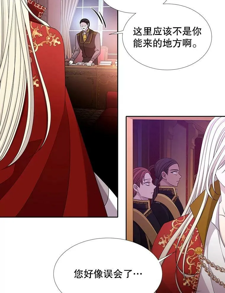 116.绑架23