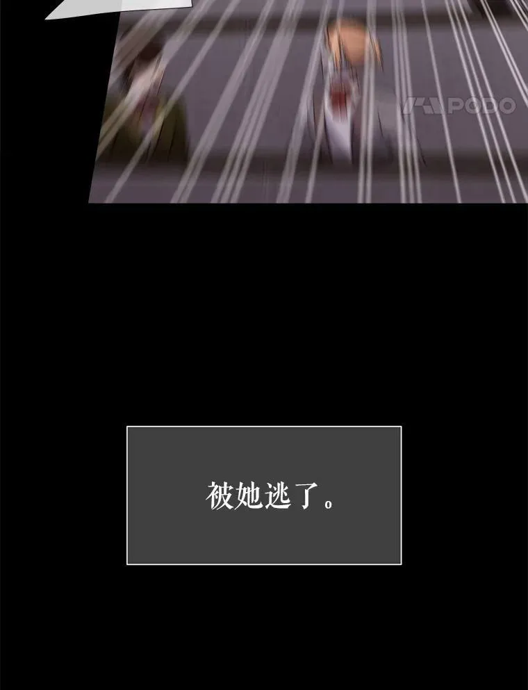 130.身份揭晓37