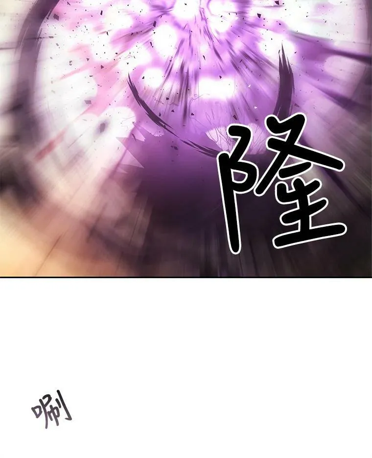 49.不明魔兽70