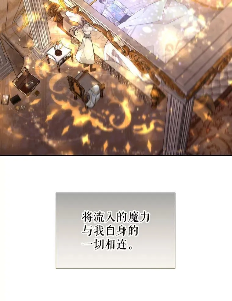 128.唤醒记忆99