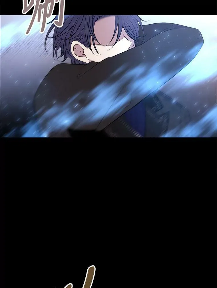 73.妖精的师父68