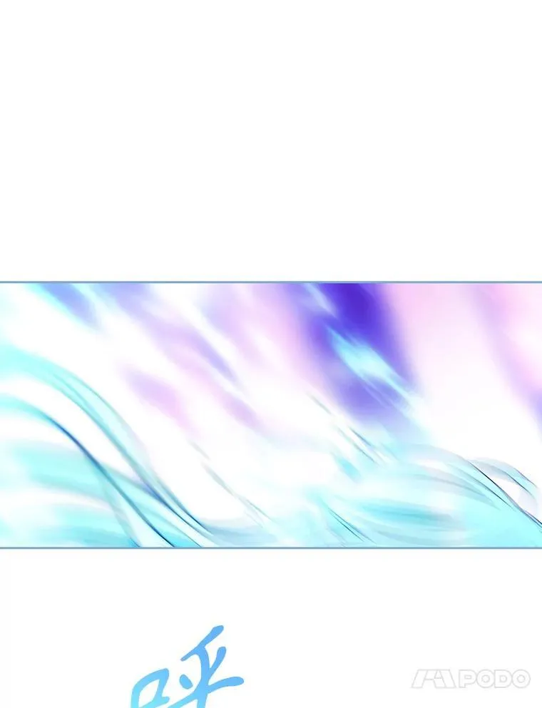 197.随行地狱86