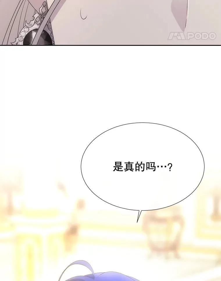 185.商量83