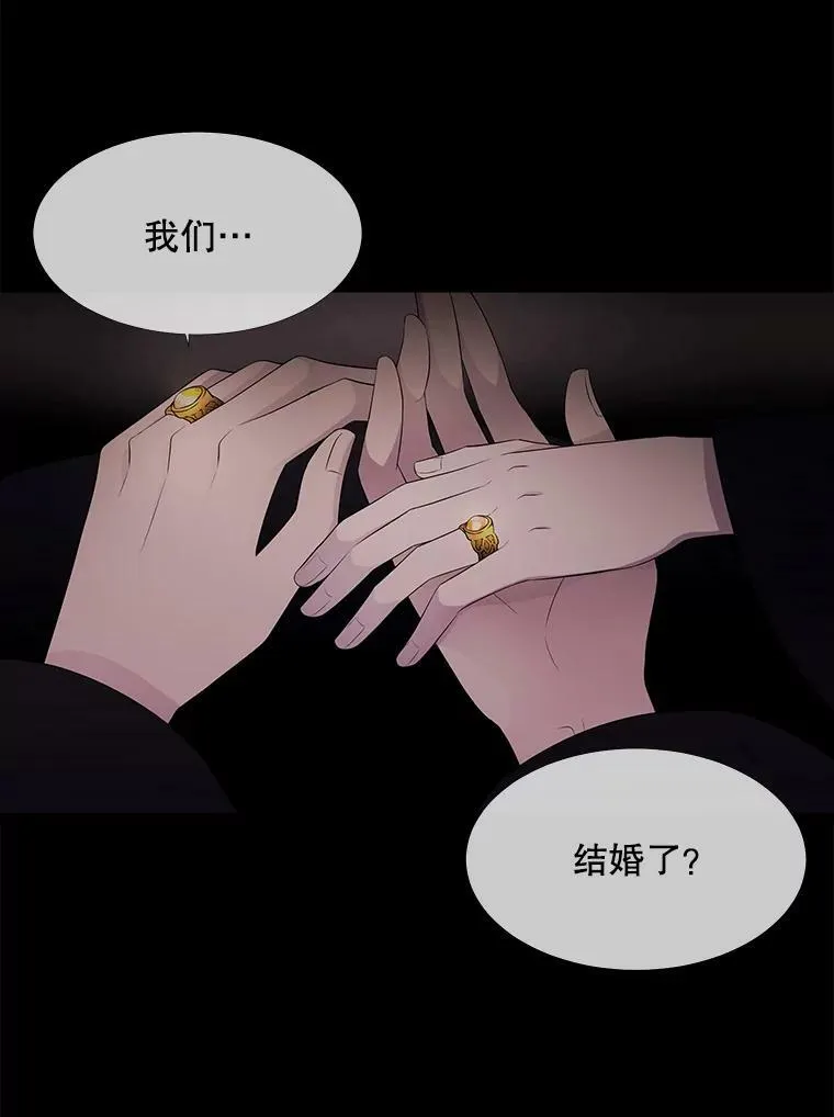 81.会合19