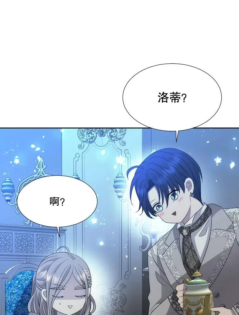 191.登堂入室97