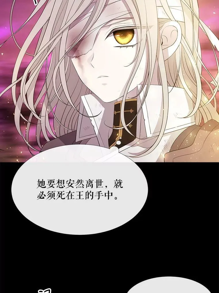 82.最后一搏53