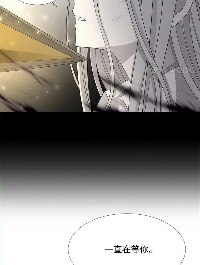120.那天41