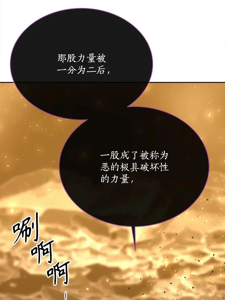 177.同源67