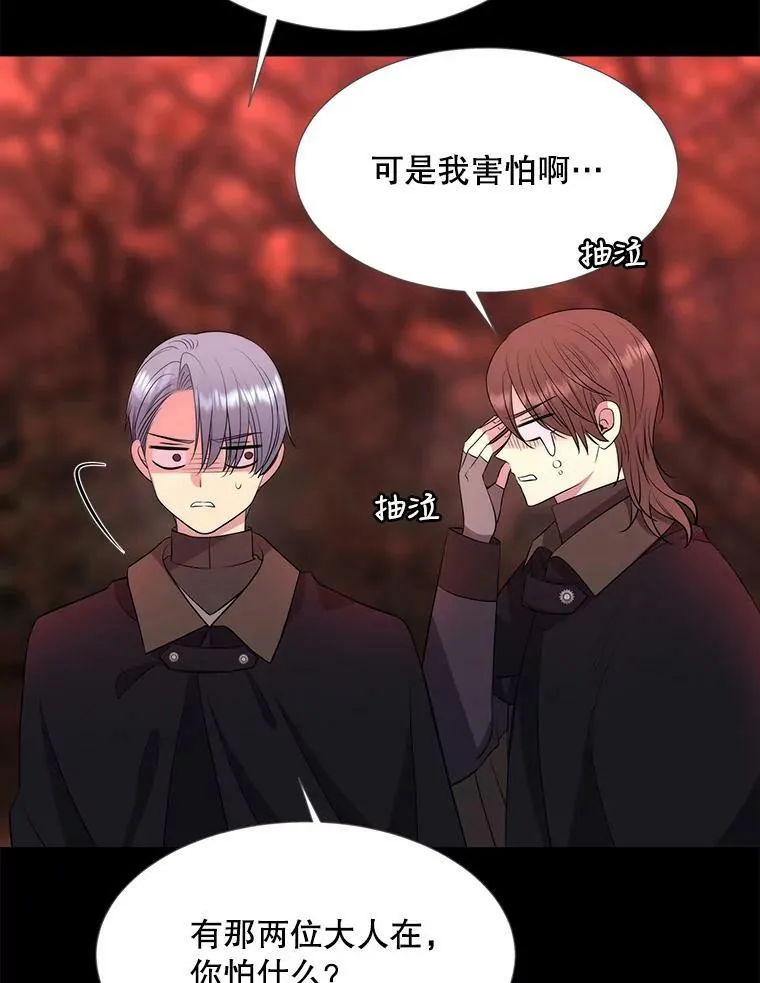 140.深入虎穴56