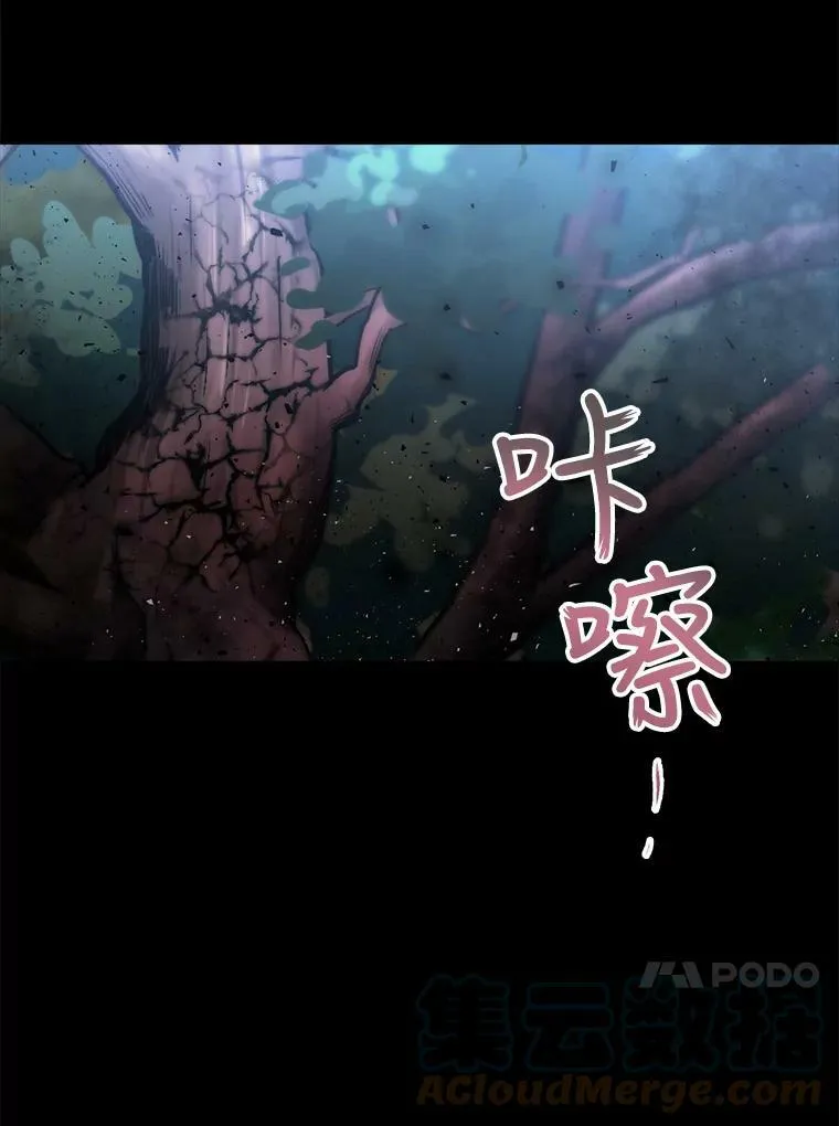 138.排查63