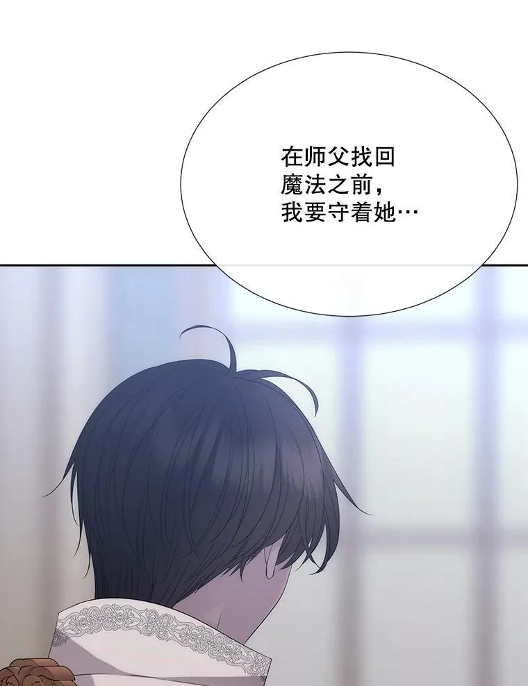 204.最爱之人91